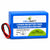 CELLWATT™ 12V 20Ah Lithium Iron Battery Pack