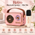 Retro Bluetooth Speaker with Mini Wireless Mic