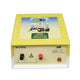 KLTRON Electric Fence Energizer – 15kV Output with Built - in Lithium Battery - Careway Technologies